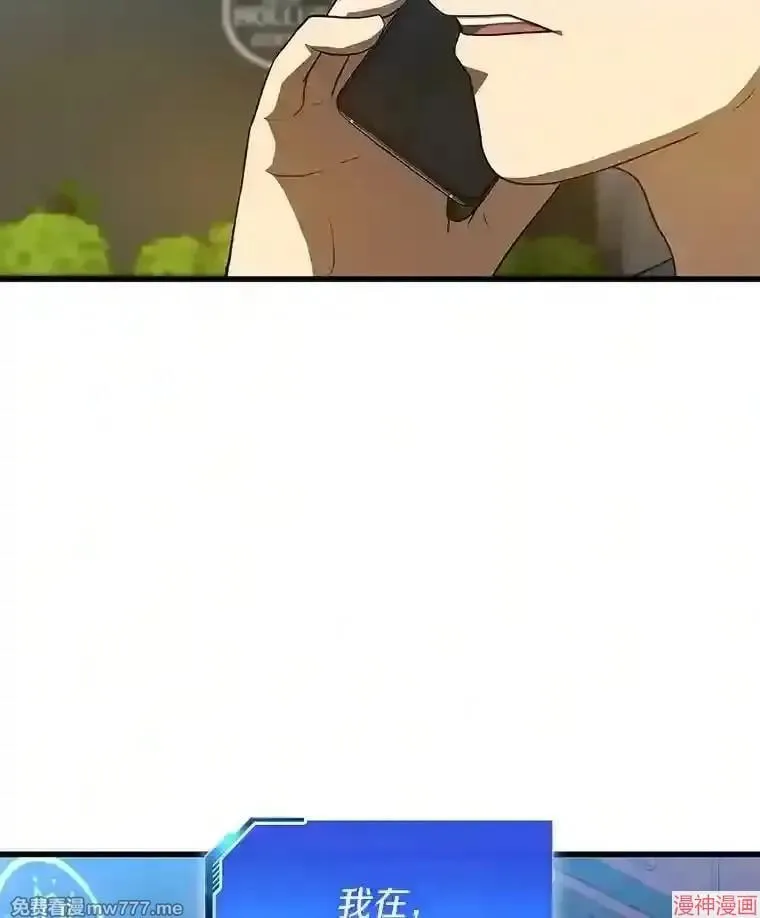 第231页