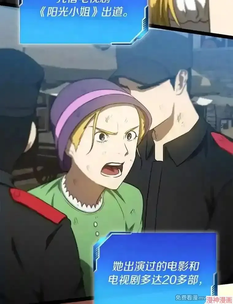 第195页