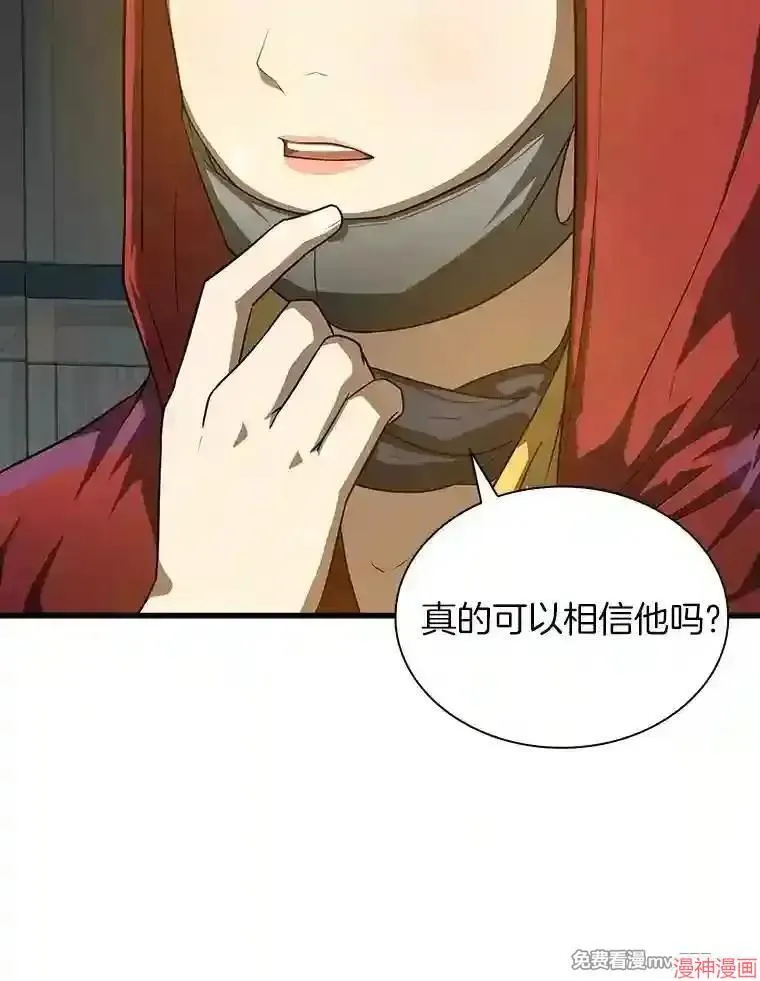 第306页