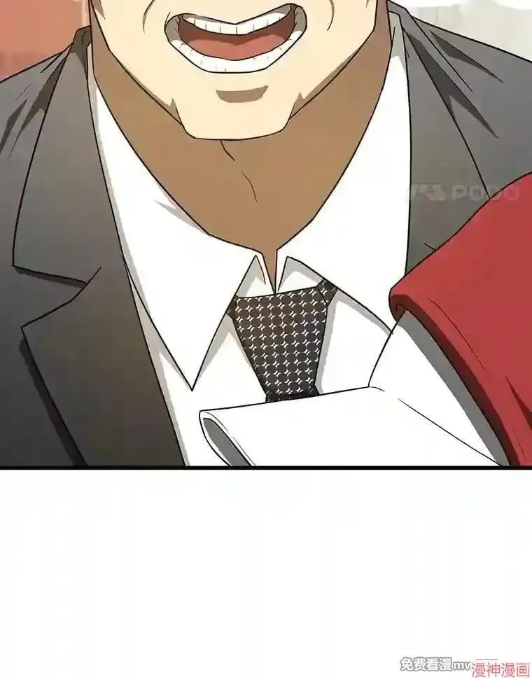 第312页