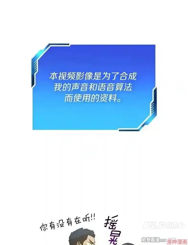 第207页