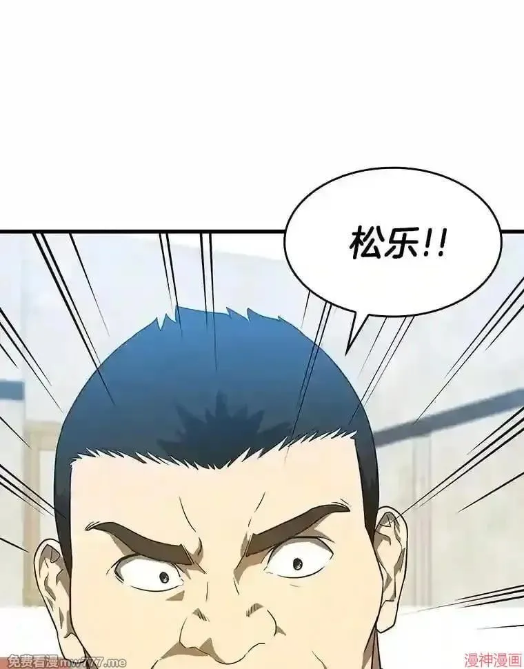 第309页