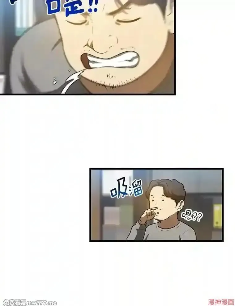 第213页