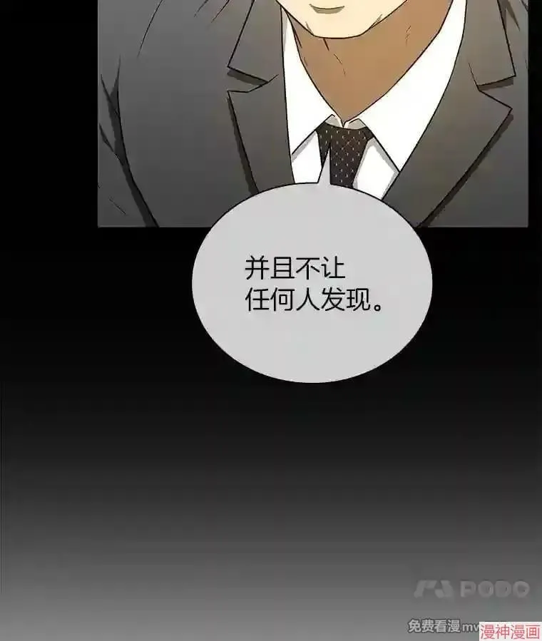 第249页