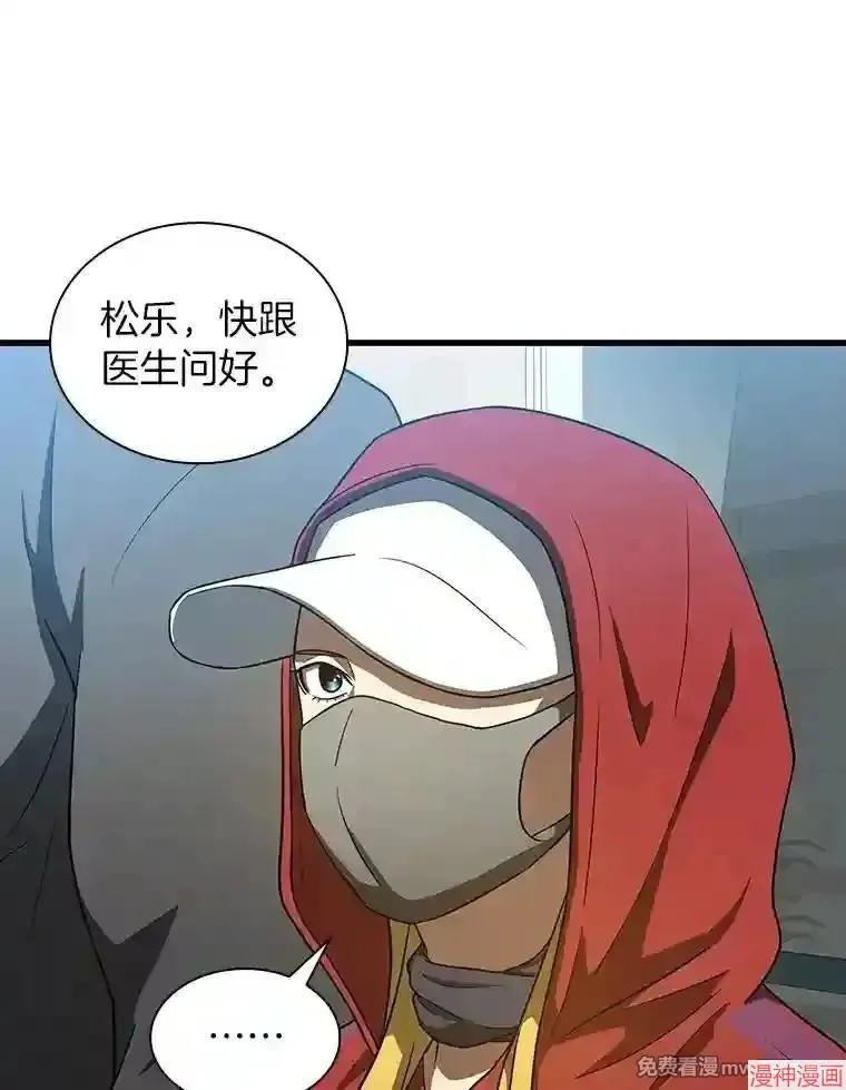 第294页