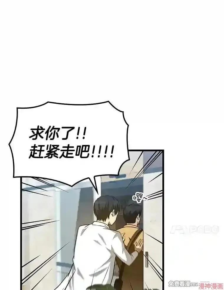第270页