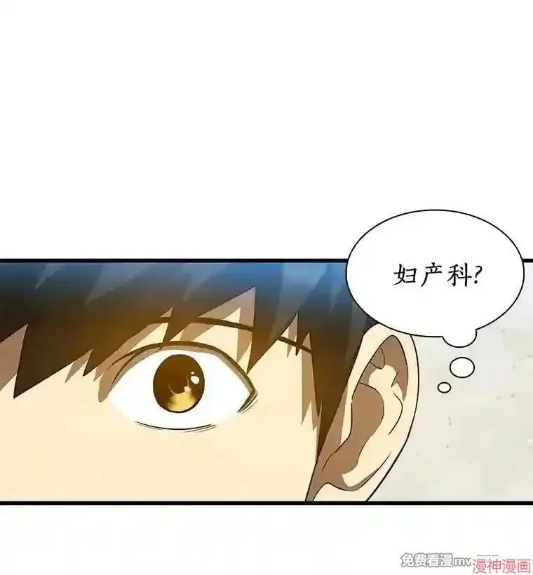 第228页