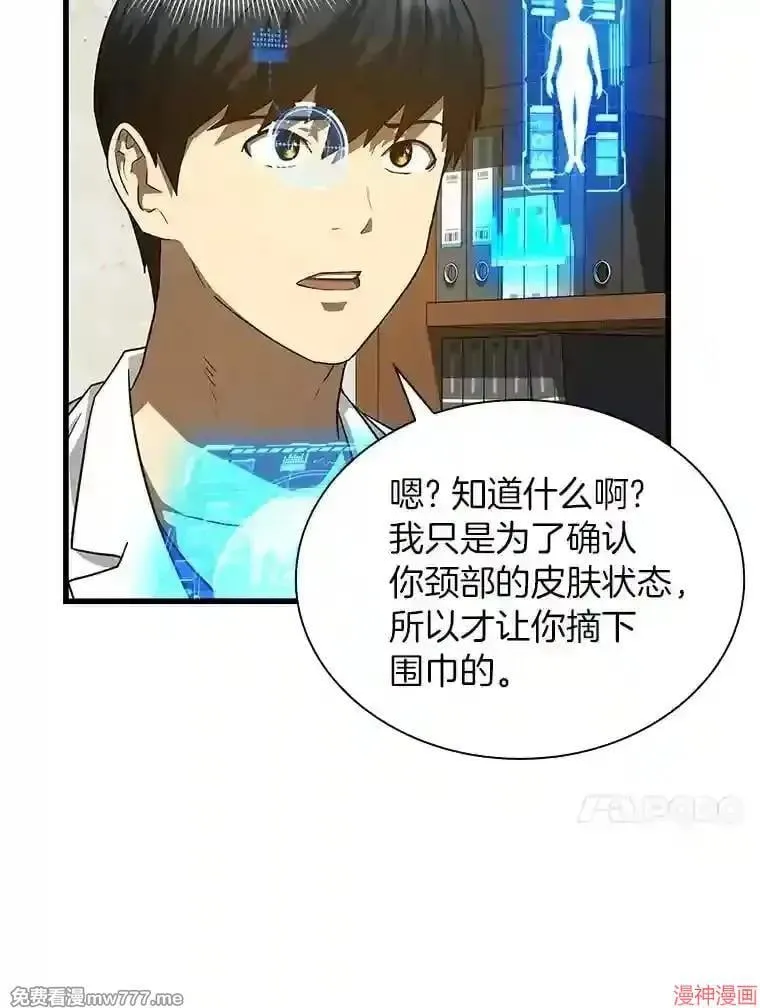 第177页