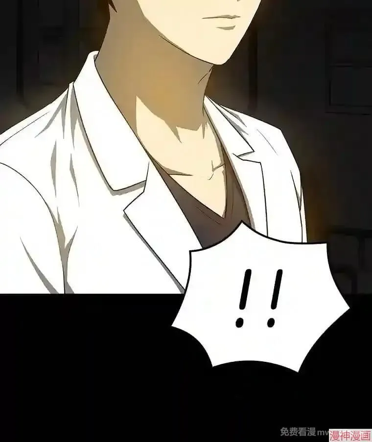 第330页