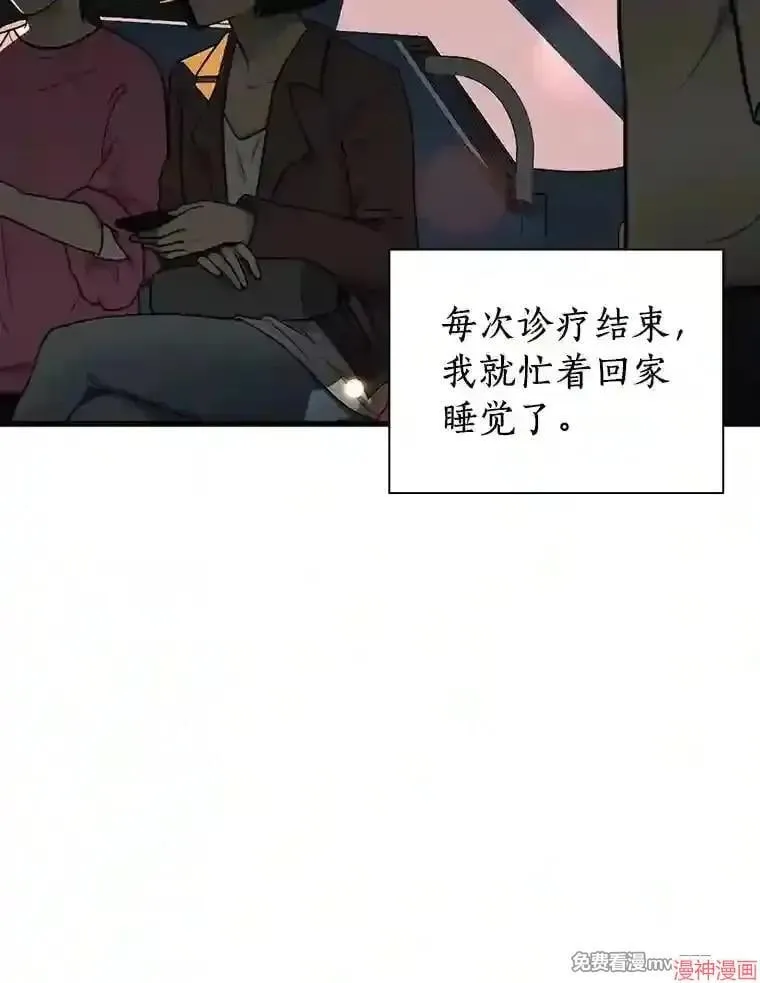 第273页