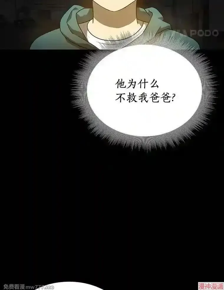 第318页