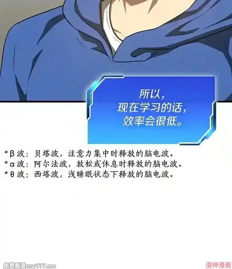 第249页