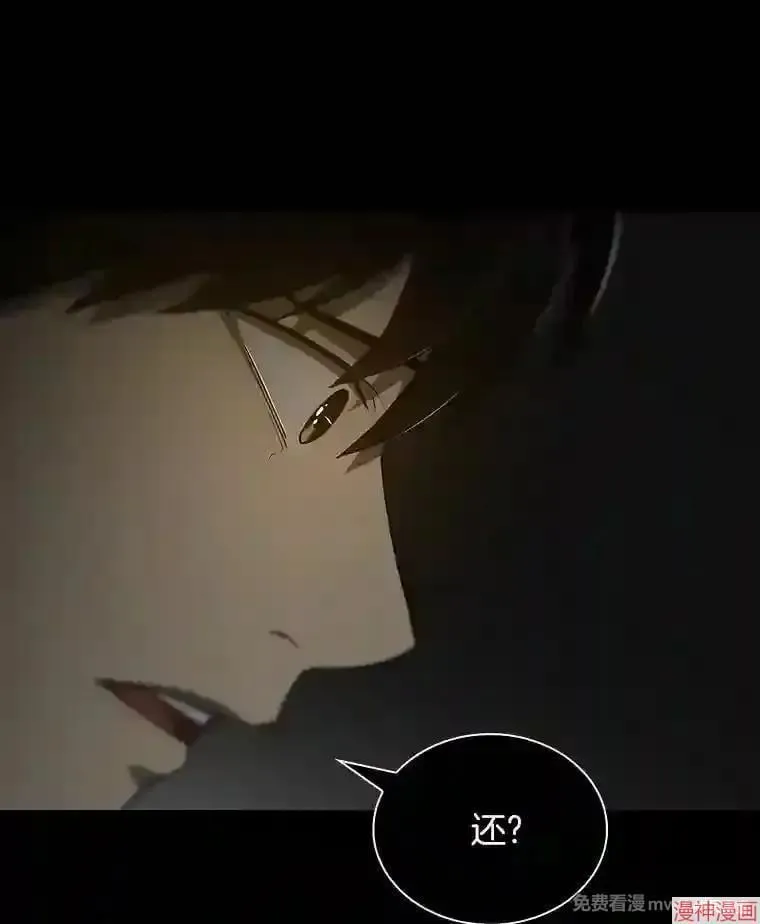 第408页
