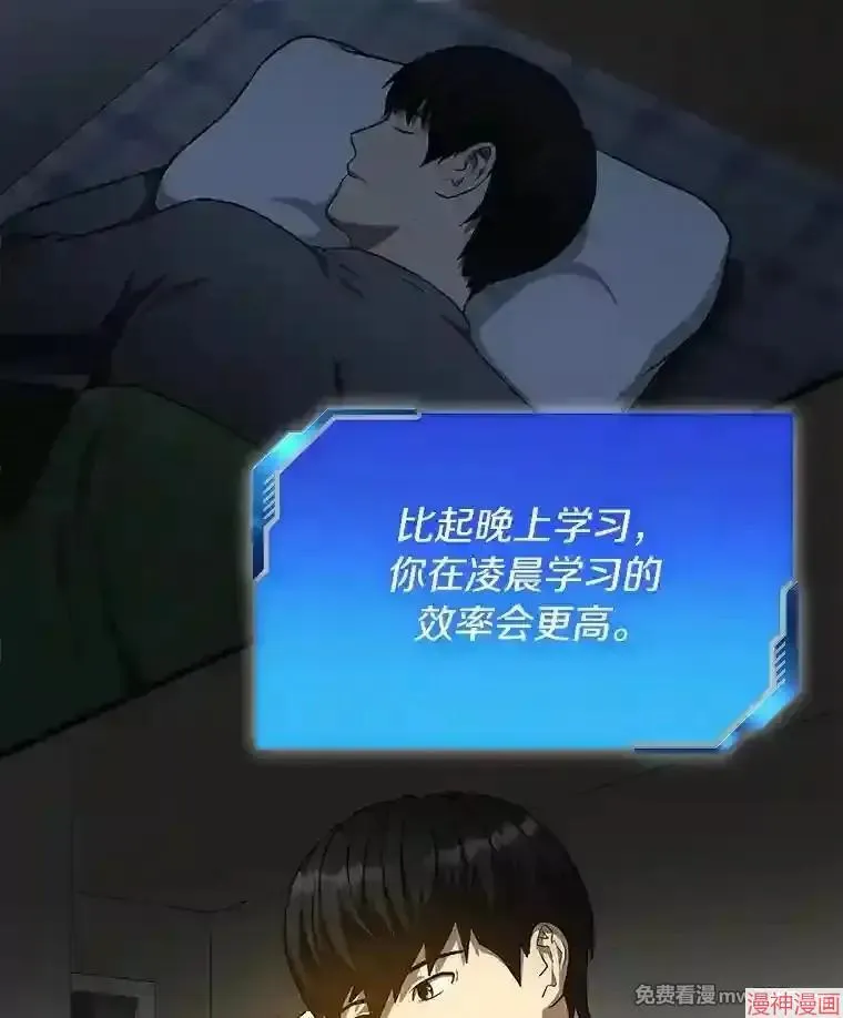 第258页