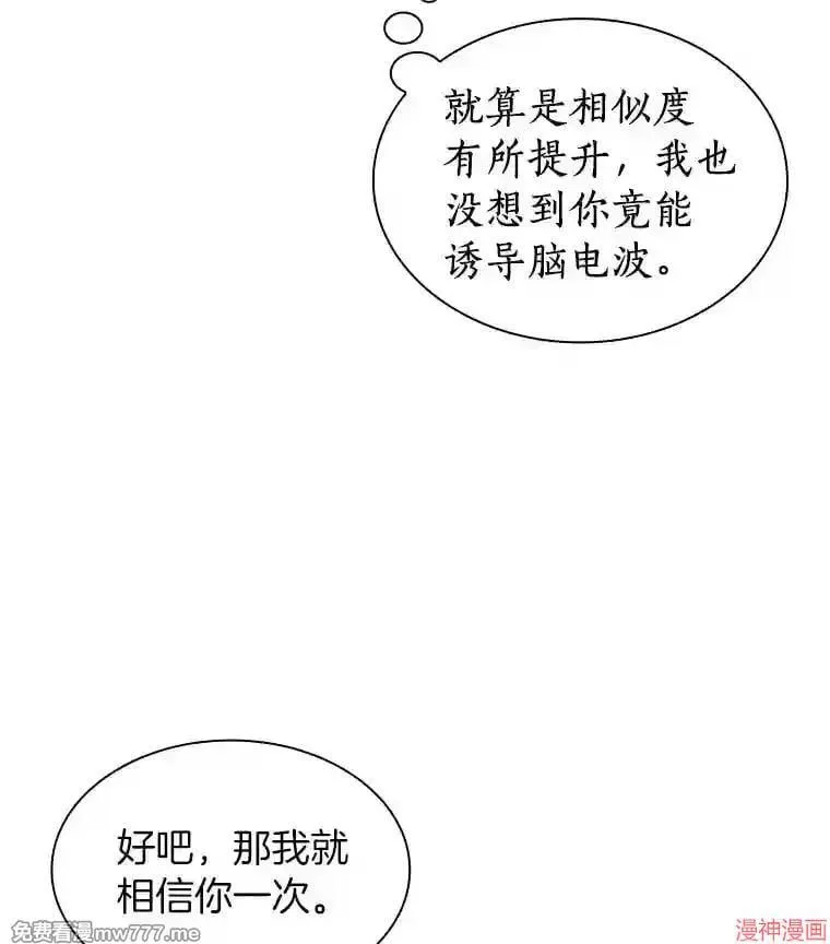 第288页
