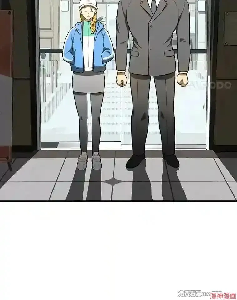 第201页