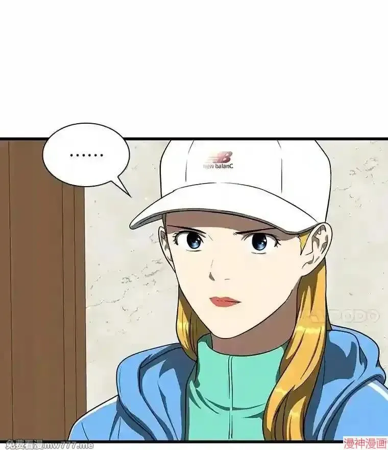 第138页