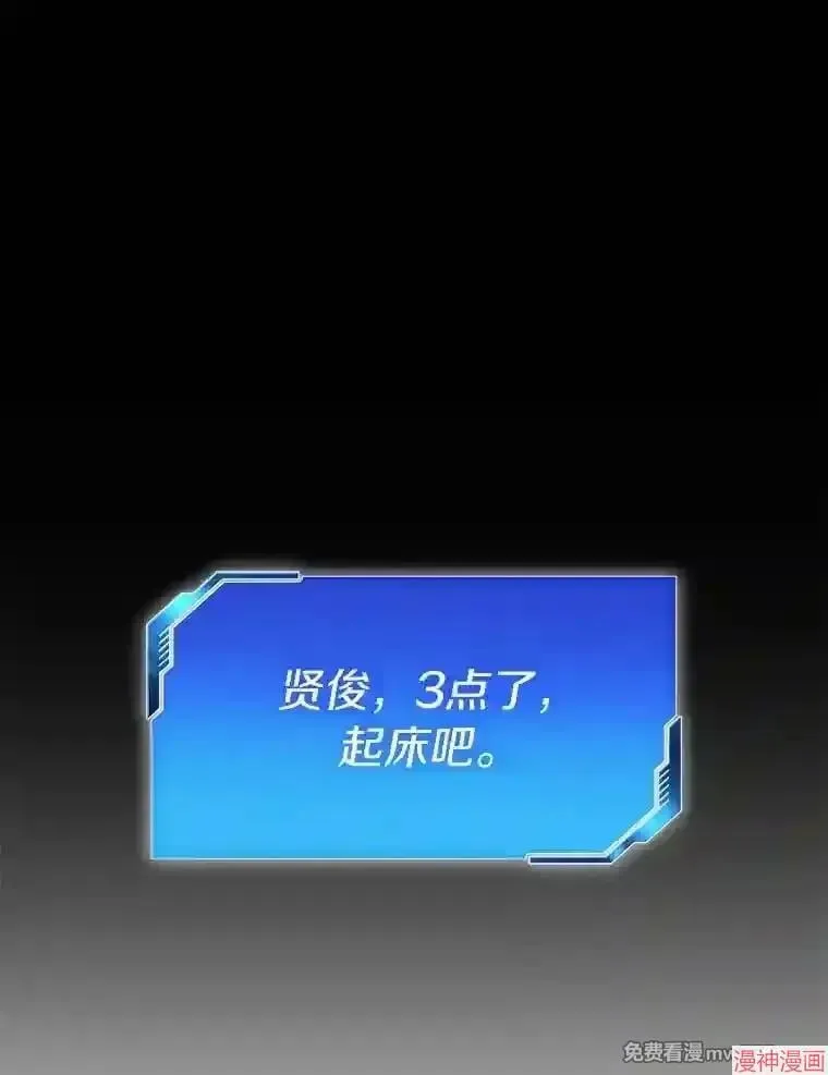 第444页