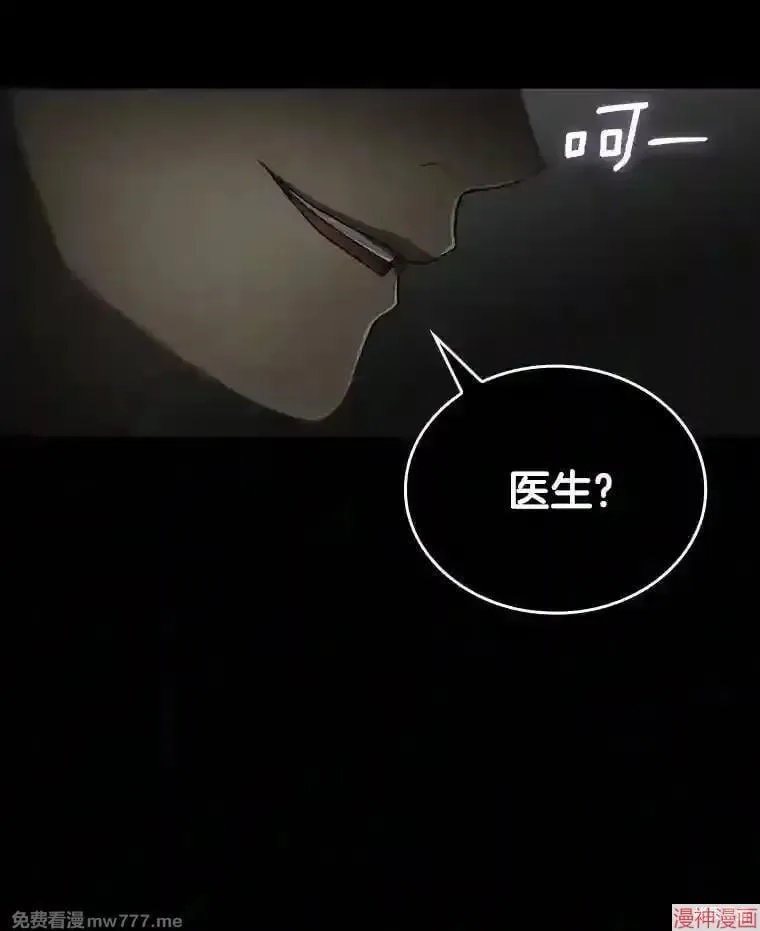 第393页