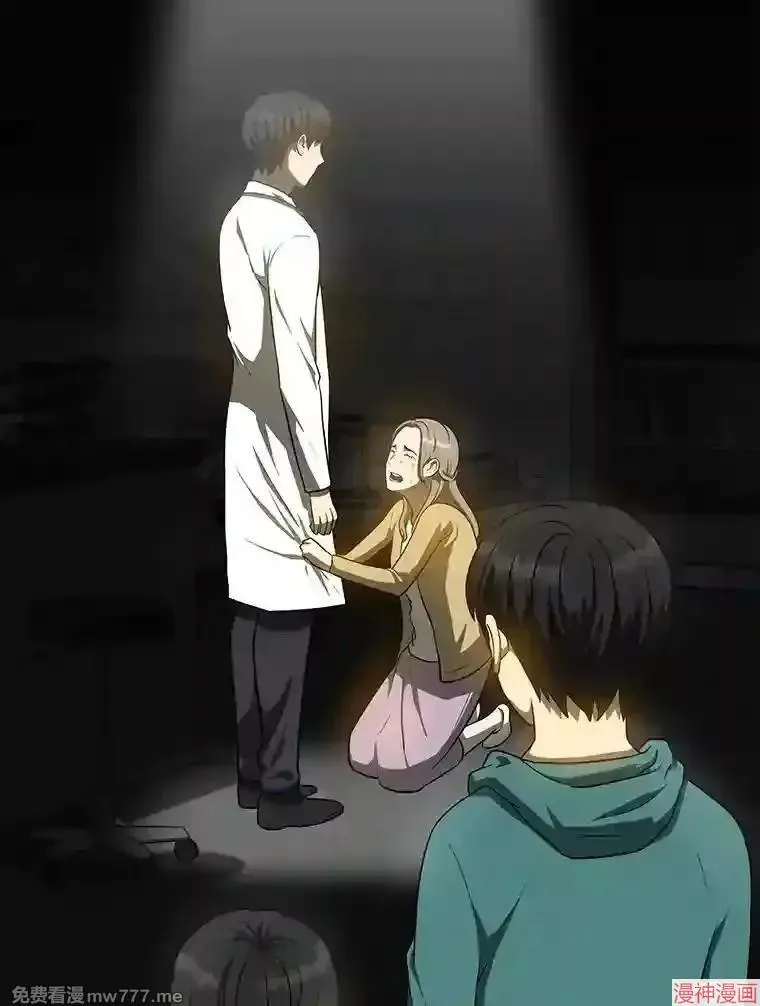 第468页