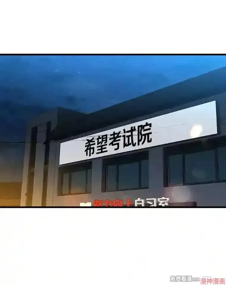第216页