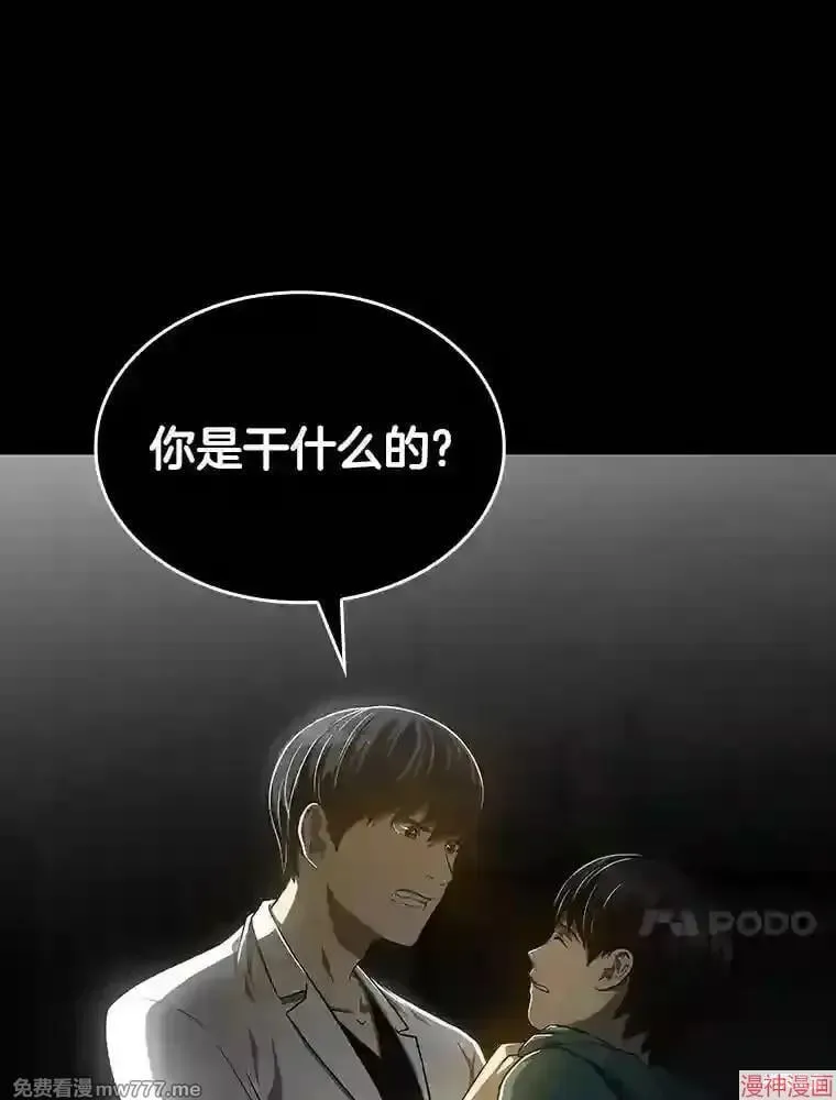第378页