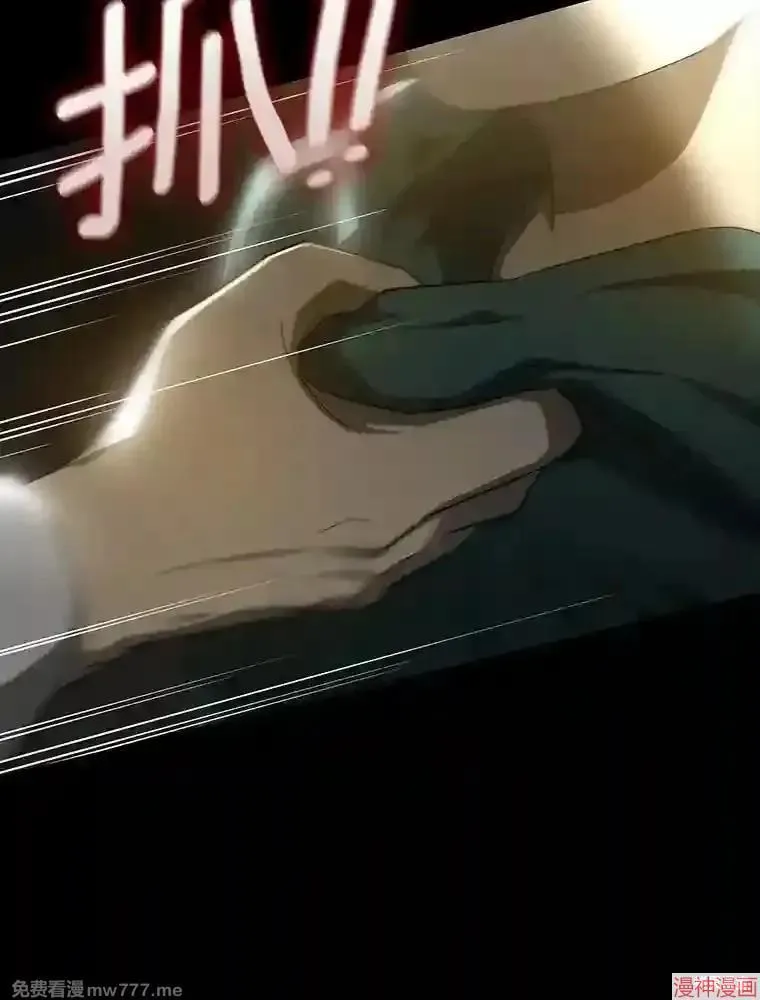 第372页