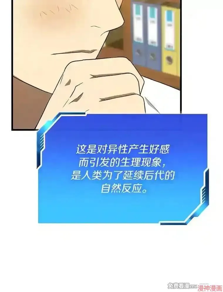 第198页