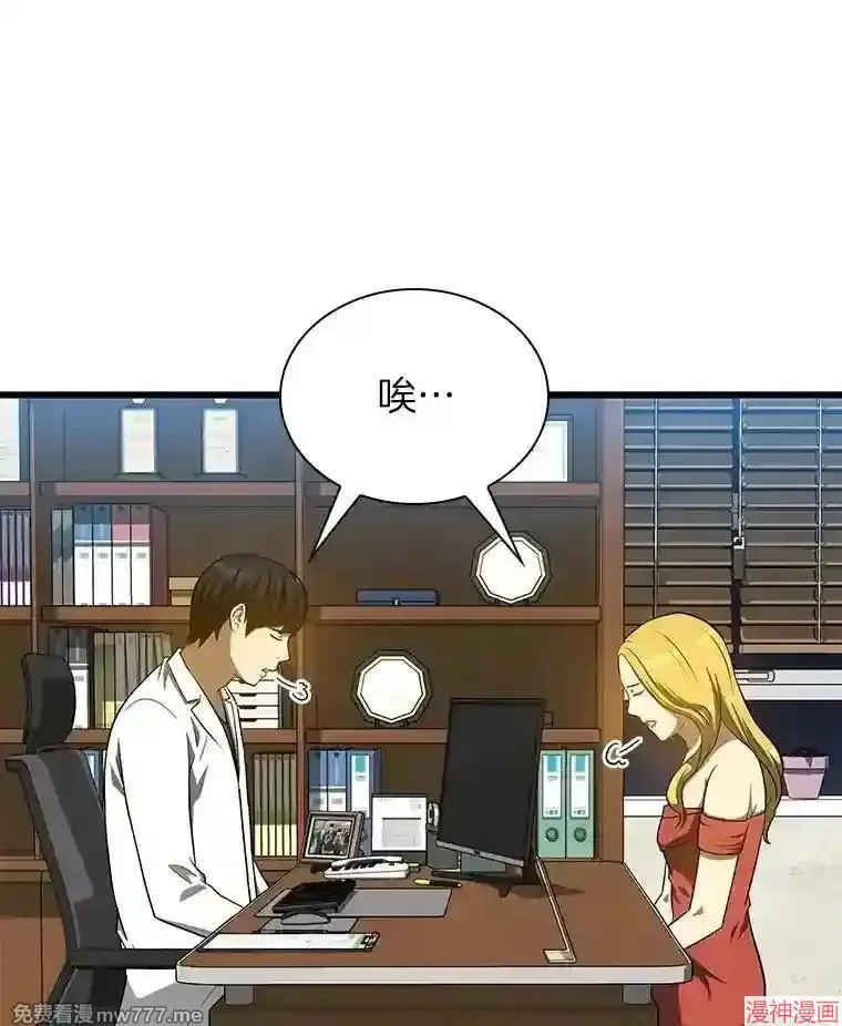 第291页