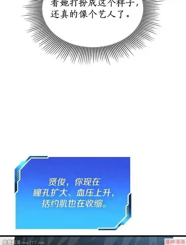 第189页