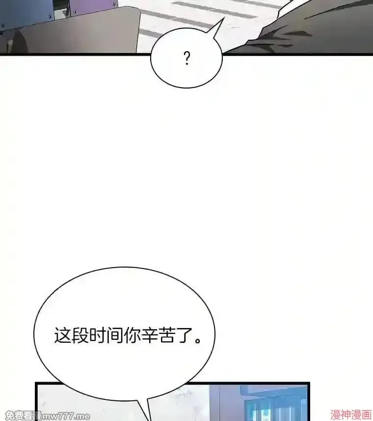第321页