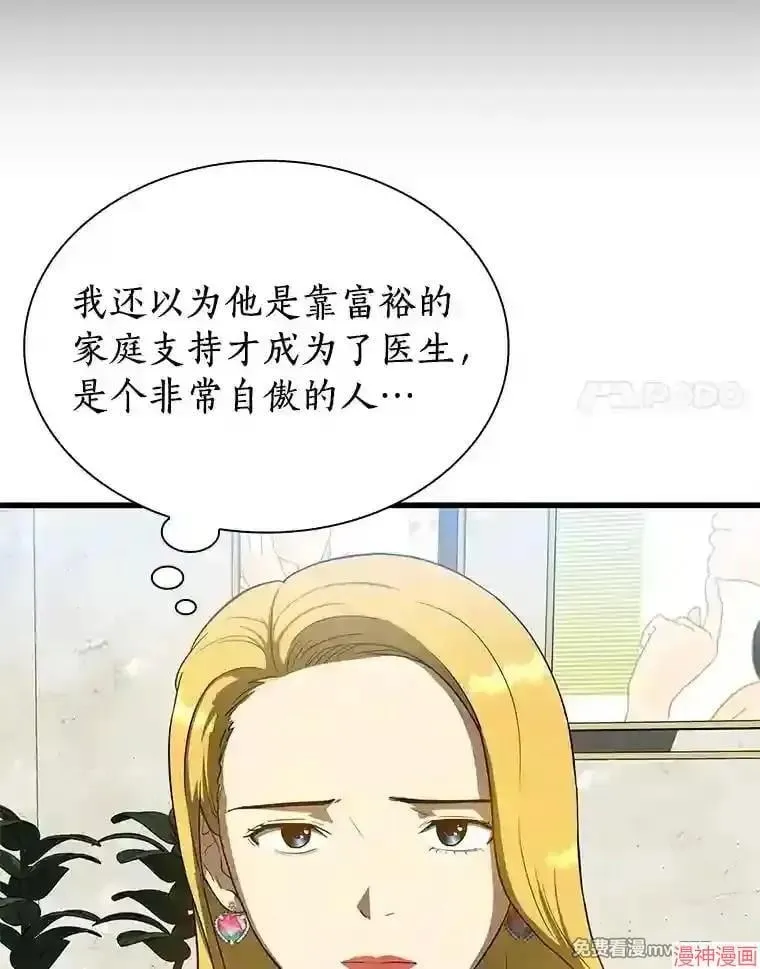 第285页