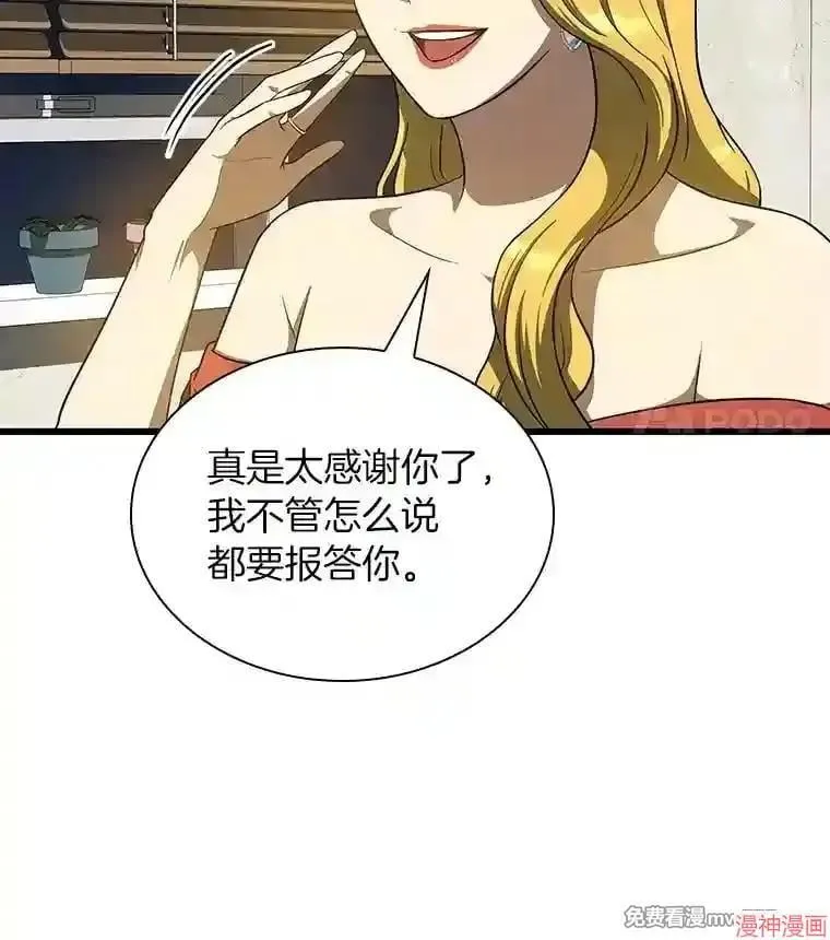 第330页