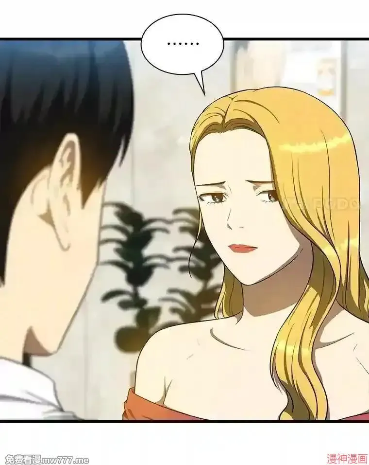 第255页