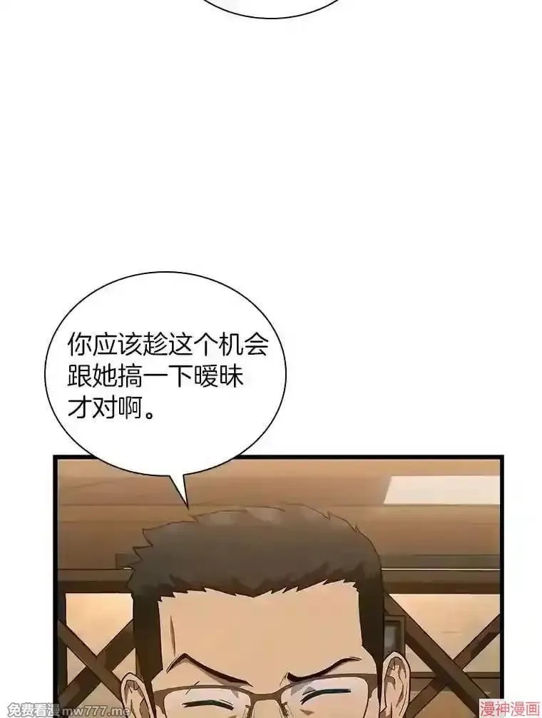 第231页