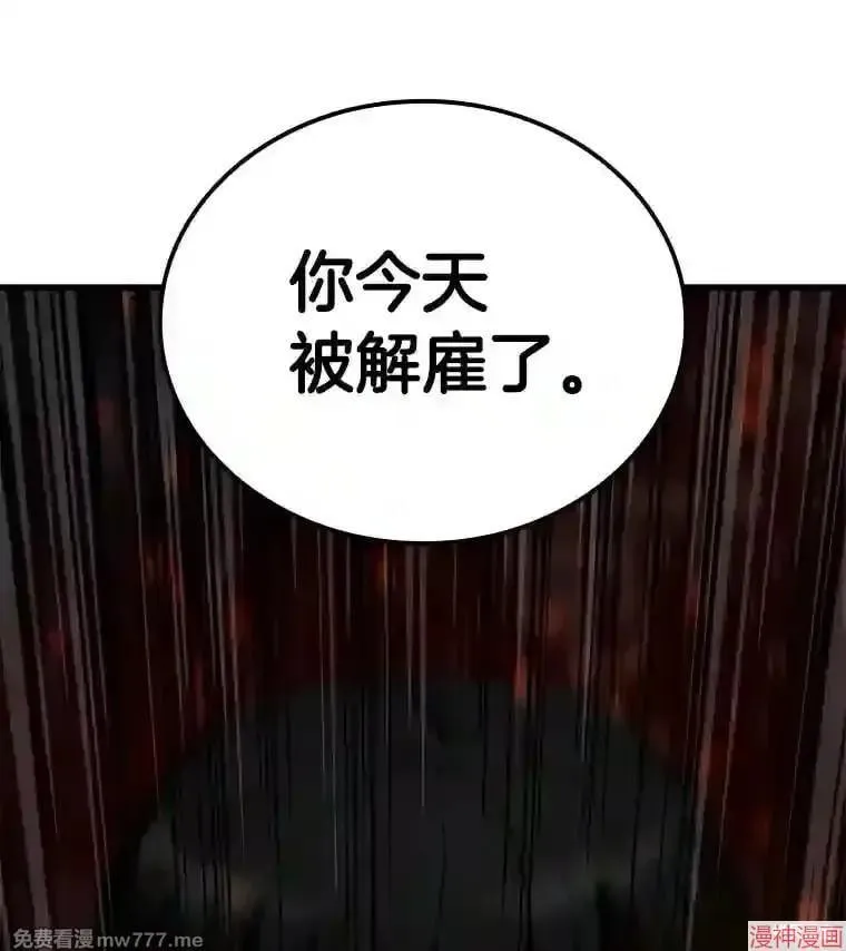 第378页