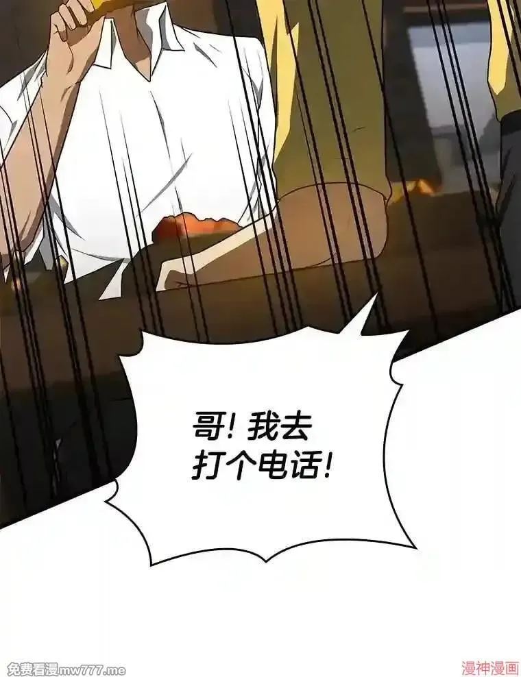 第285页