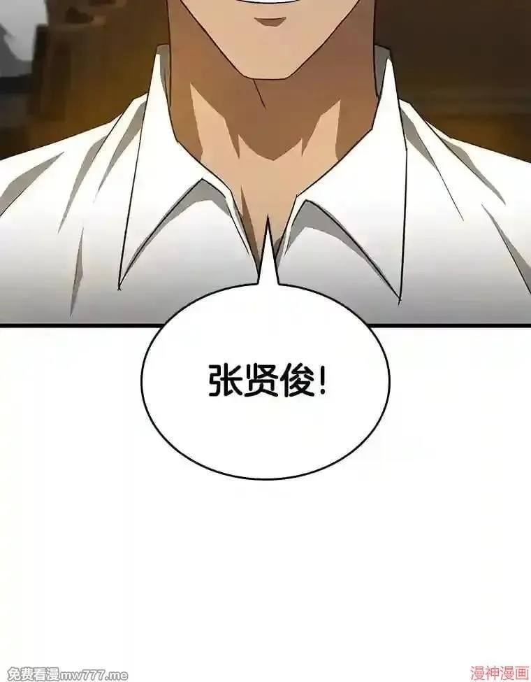 第366页