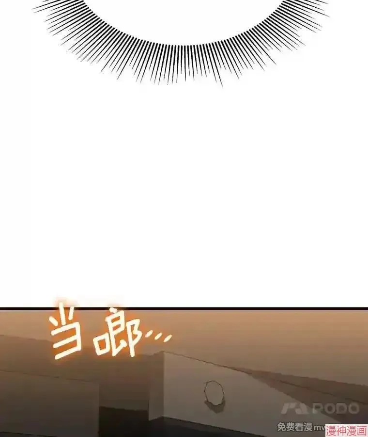第306页