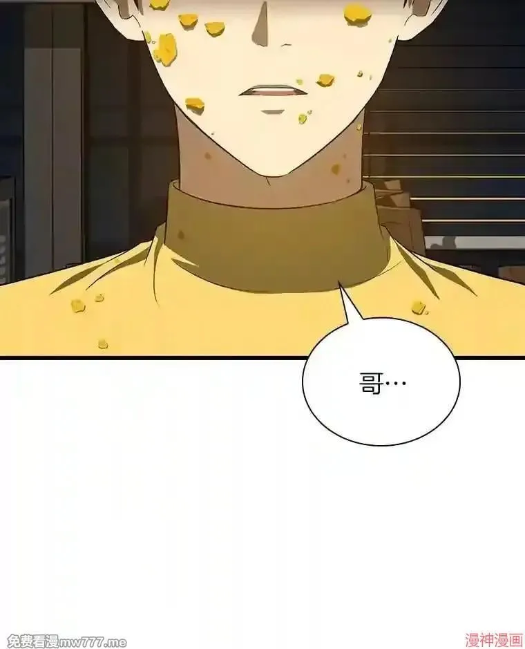 第345页