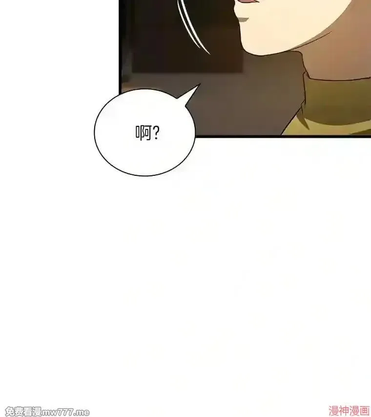第372页