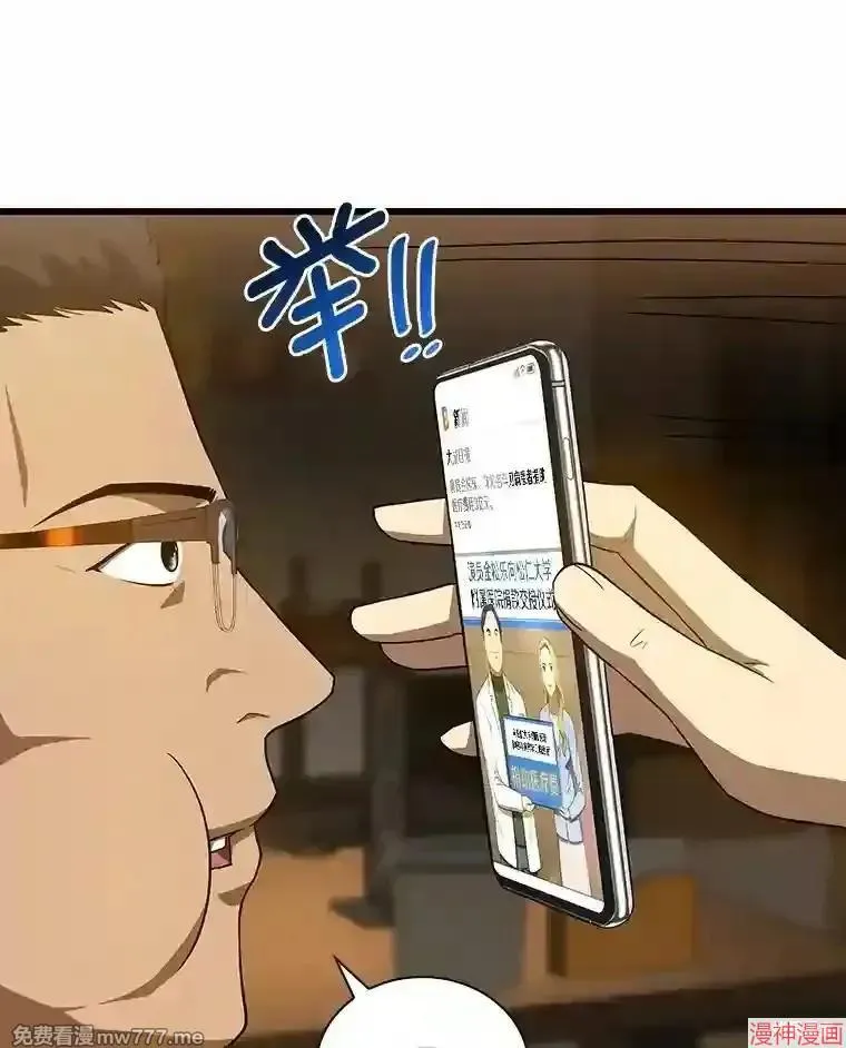 第321页