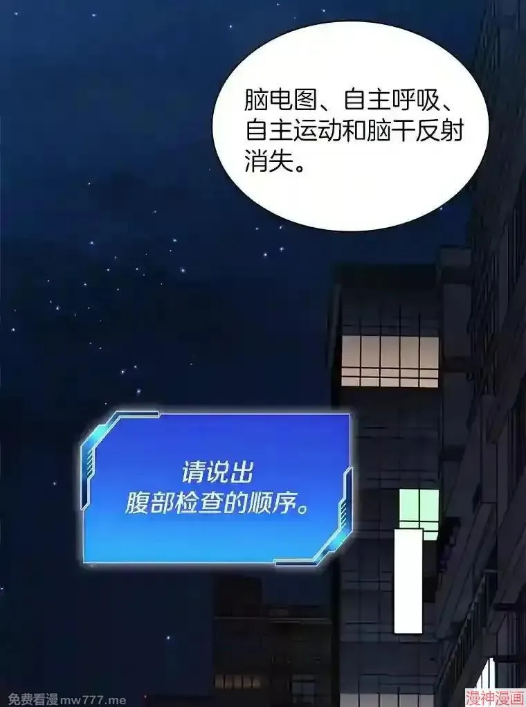第312页