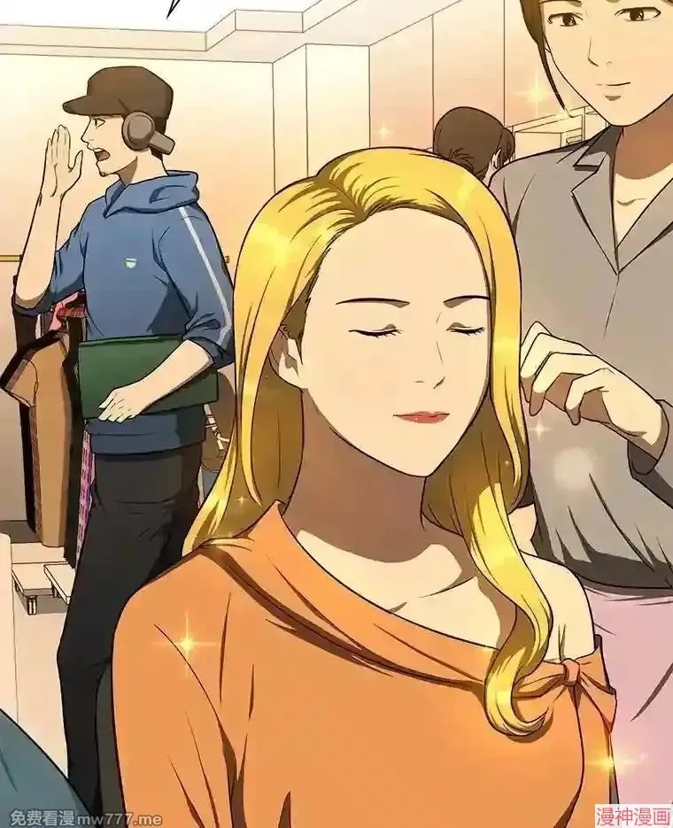 第234页