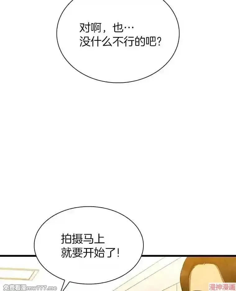 第231页
