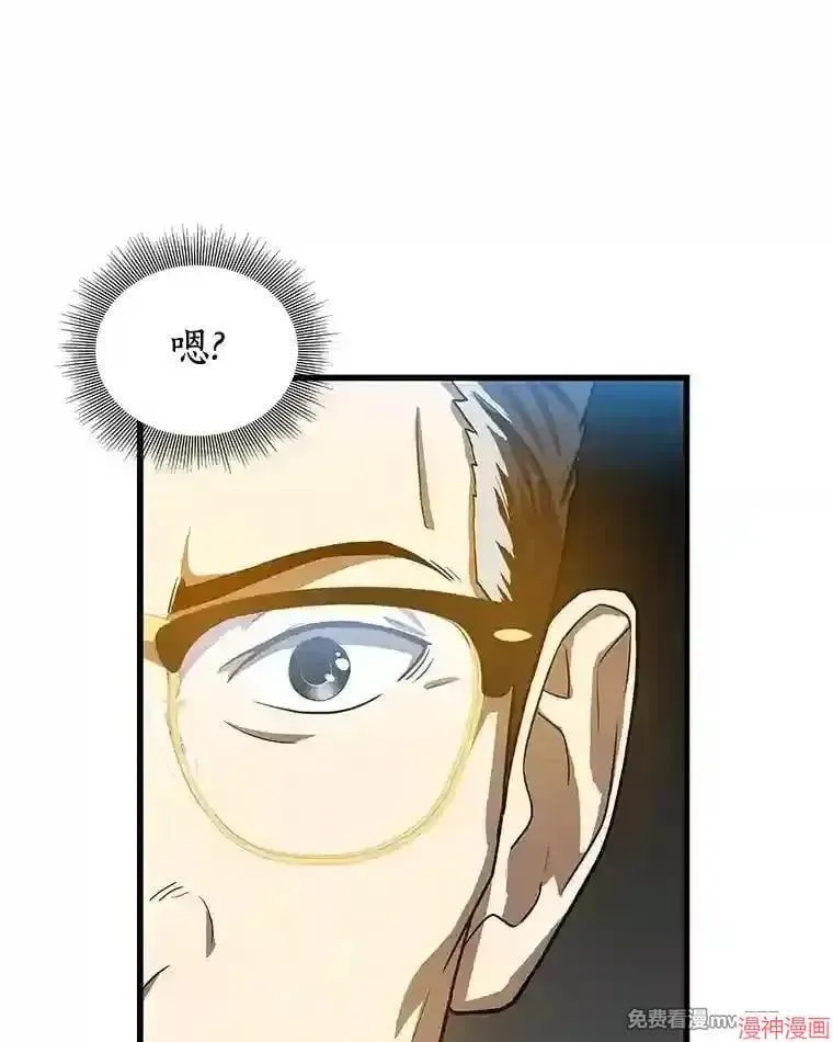 第291页