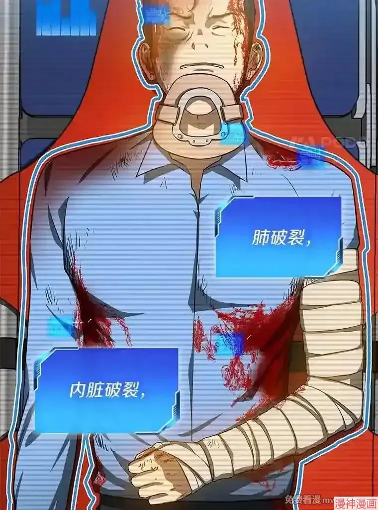 第216页
