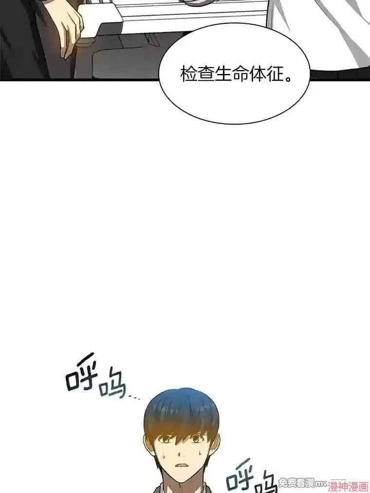 第231页
