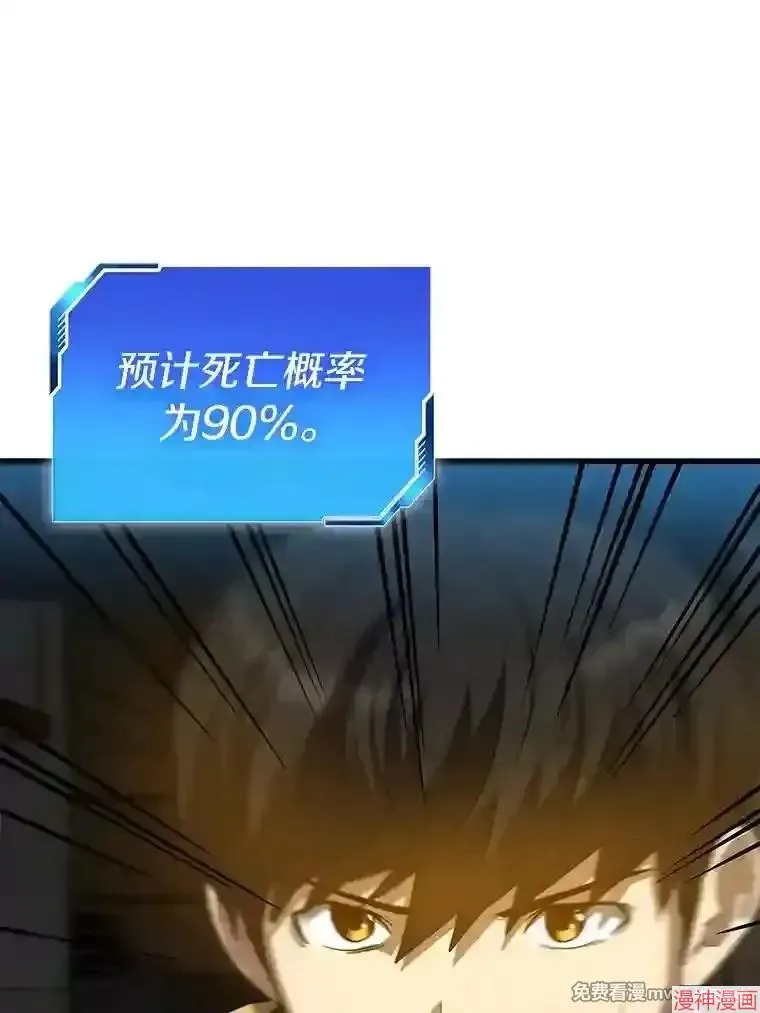 第222页