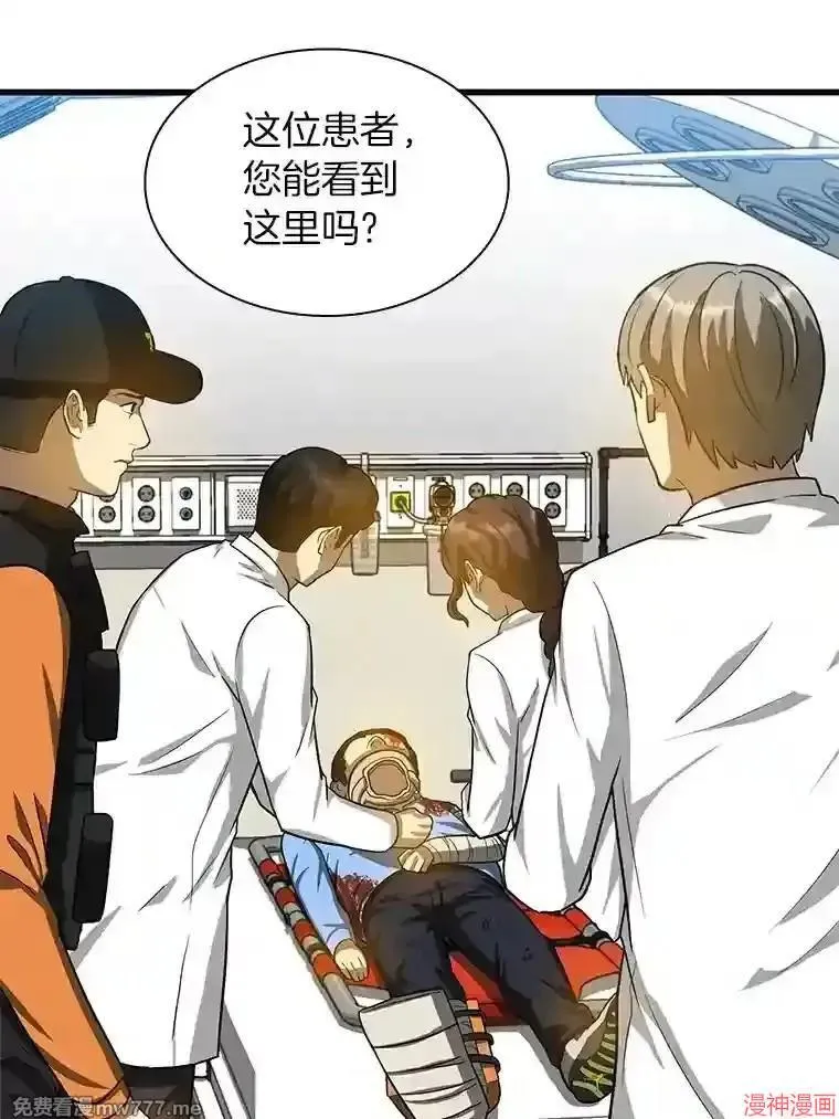 第228页